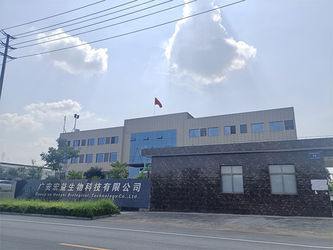 LA CHINE guangan hongyi biological technology Co.,Ltd.