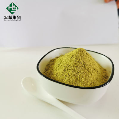 Poudre d'extrait de camomille d'apigénine de grande pureté pour des produits CAS 520-36-5 de cosmétiques