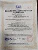 Chine guangan hongyi biological technology Co.,Ltd. certifications