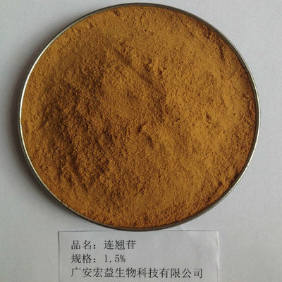 Poudre brun clair 1%-98% d'extrait de fruit de Suspensa de forsythia