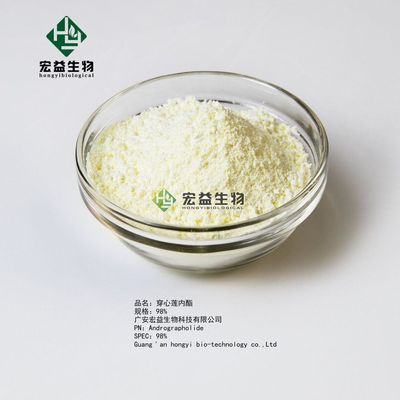 Insoluble dans la feuille blanche 5508-58-7 de poudre d'extrait d'Andrographolide de l'eau