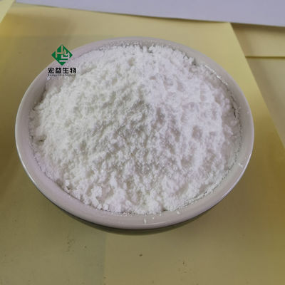 Extrait de Haccp C20H30O5 Andrographolide de feuille 2 ans de durée de conservation une fois correctement stocké