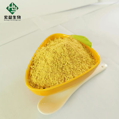 Comptage sur plaque de total du moule ≤100cfu/G de levure de poudre de HCL de Berberine de personnalisation ≤1000cfu/G