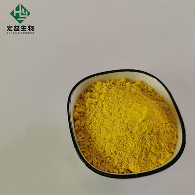 Poudre négative de HCL de Berberine avec des métaux lourds ≤10ppm d'odeur caractéristique